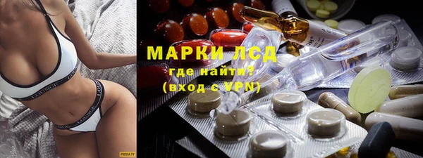 мефедрон Корсаков
