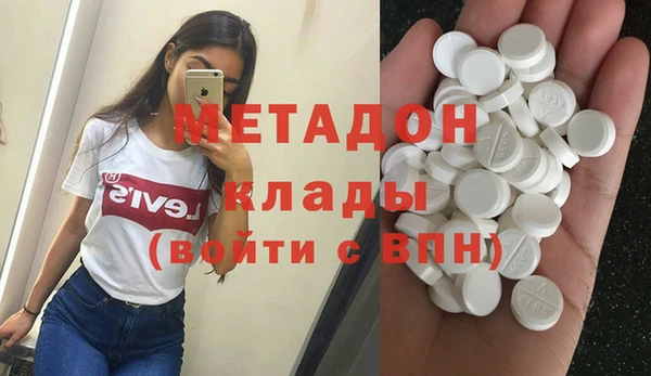 спиды Липки