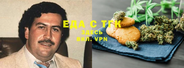 первитин Алексеевка