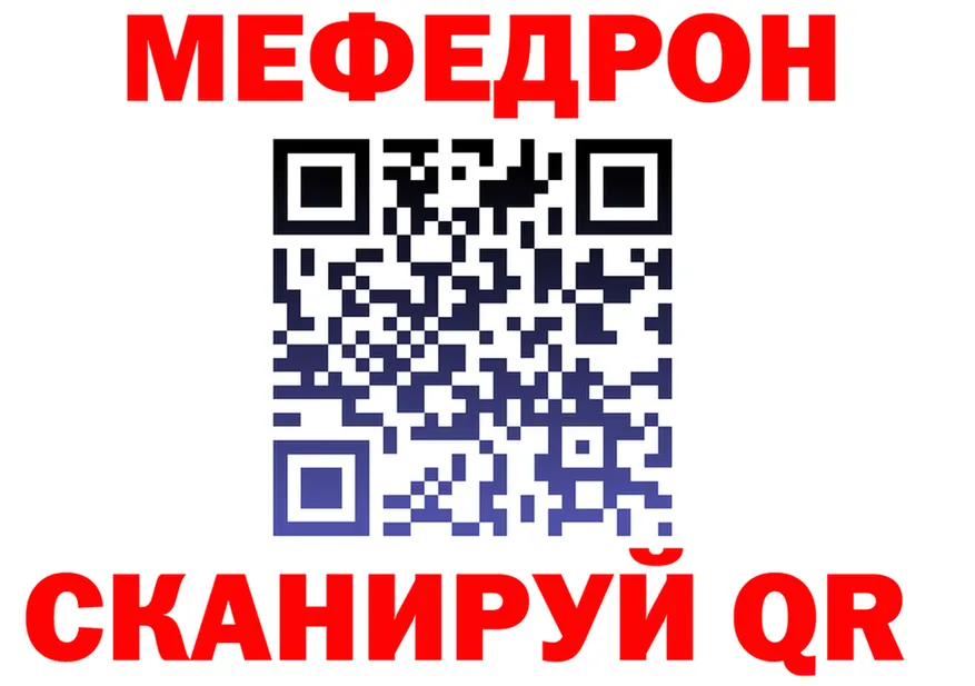 Как найти наркотики?  формула Ветлуга
