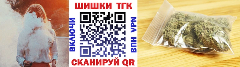 Марихуана SATIVA & INDICA  мега зеркало  Ветлуга  дарнет шоп 